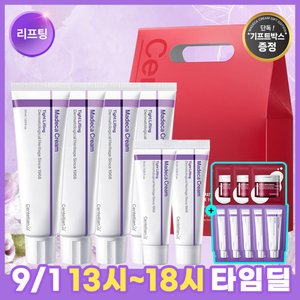마데카크림 타이트리프팅50ml 4개+15ml 2개+사은품(27,970원/무료)