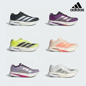 아디다스 아디제로 보스턴13 롯데카드 있을시 75,240원 (79,190원) (무료배송)