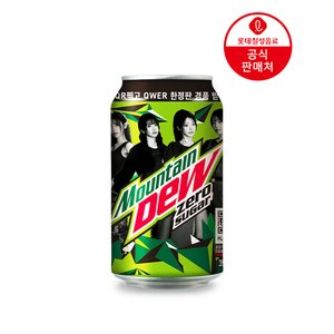 마운틴듀 제로슈거 355ml x 48캔 (23,720원 / 무료)
