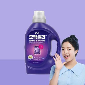 피지 모락셀라 냄새제거 액체세제 2.1L(카페머니 12,927원/무배)