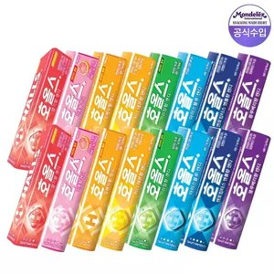호올스 스틱 27.9g 10개+10개 (9,920원) (무료)