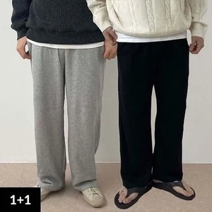 특양면 와이드 트레이닝팬츠 1+1 (26,030원/무료)