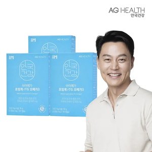 안국건강 아이메가 초임계 rTG 오메가3 30캡슐 3박스 (25,270원/무료)