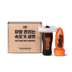글라코 G47 유막제거제 + G4X 발수코팅제 75ml, 100ml, 1세트 (22,100원)