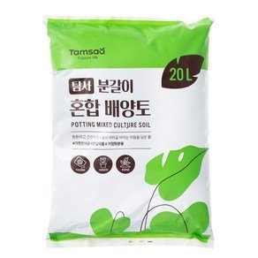 탐사 분갈이 혼합 배양토, 1개, 20L (9,490원)