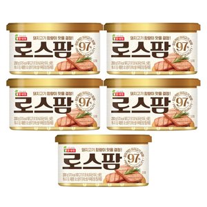 로스팜97 200g 5캔 (8,900원/무료)