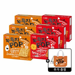 농심 누룽지팝 오리지널 3개 + 매콤한맛 3개 +누룽지팝 타포린백 키링 (11,980원) (무료)