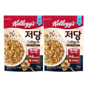 켈로그 저당 그래놀라 360g 2개 (10,900원 / 무배)