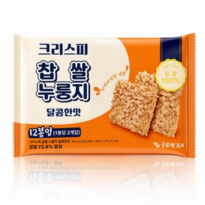 찹쌀 누룽지 과자 크리스피 달콤한맛 스위트 라이스 개별포장 찹쌀 72.8%, 288g, 1개 (3,490원/무료)