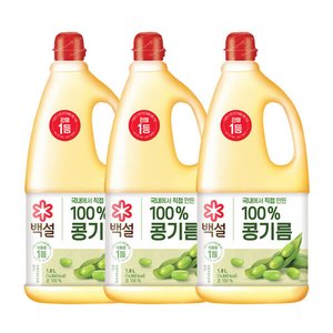 백설 콩기름 1.8L x 3개 (13,900원/무료)