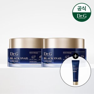 닥터지 블랙 스네일 크림 50ml 2개 +블랙스네일 톤업 선10ml (20,630원) (무료)