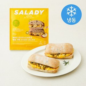샐러디 할라피뇨 & 애플잼 통밀 가득 치아바타 샌드위치 (냉동) (5,900원)