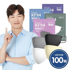 국내생산 리벤스 에버퓨어 마스크 KF94 소형 100매 (8,900원/무료)