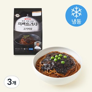고메 흑백요리사 최유강 셰프 고기짜장 2인분 (냉동), 680g, 3개 (16,140원)