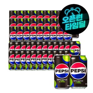 펩시콜라 제로라임 210mlx30캔+펩시제로라임 355ml 24캔 (23,900원/무료)