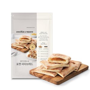 베키아에누보 포켓 피타브레드 2봉 12입 672g 식사빵 (13,156원) (무료)