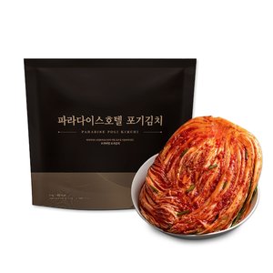 파라다이스호텔 포기김치 4kg X 2개 (43,822원) (무료)