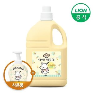 아이깨끗해 포차코 에디션 순 4.5L 1개 + 490ml 전용 공용기 (22,540원) (무료)