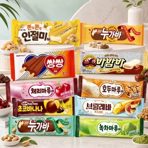 쌍쌍바 누가바 호두마루 등 바 아이스크림 20개+20개 (20,810원/무배)