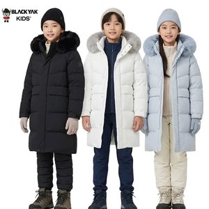 블랙야크키즈 프리미엄 구스 롱다운자켓(121,820원/무료)