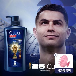 클리어 샴푸 650ml2개 + 샴푸 브러쉬 (11,930원/무료배송)
