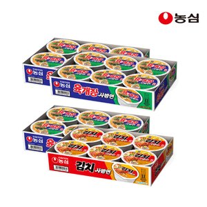 농심 육사김사세트2 (육개장사발면18입 + 김치사발면6입) (16,040원/무료)
