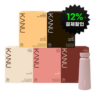 카누 스위트 라떼 골라담기 24T 2개 + 텀블러 (15,820원/무료)