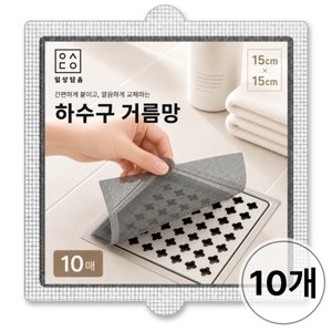 욕실 배수구 거름망 (3,000원/와우무료)