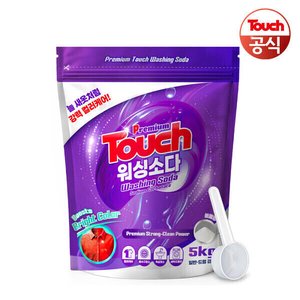 터치 프리미엄 미국산 탄산 워싱소다5kg+스푼1개 (6,680원) (무료)