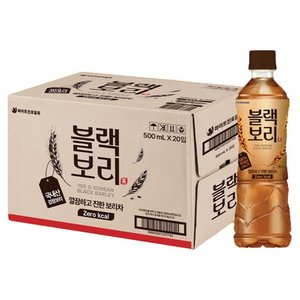 하이트진로 블랙보리 제로칼로리 500ml X 20개 (14,450원/무료)
