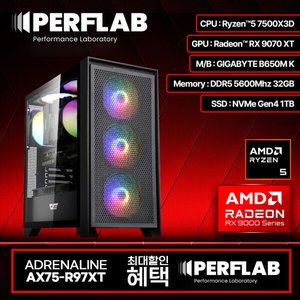 7500X3D+B650M+9070XTgaming 완본체 (2,299,400원/무료)