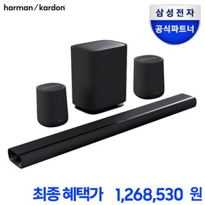 삼성전자 하만카돈 인챈트 1100 홈시어터 풀패키지 (ENCHANT 1100+ENCHANT SPEAKER 2EA+SUB) (1,438,530원) (무배)