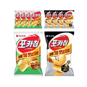 오리온 포카칩 어니언 66g, 5개 + 트리플페퍼 60g, 5개 (티멤 10,920원/무료)