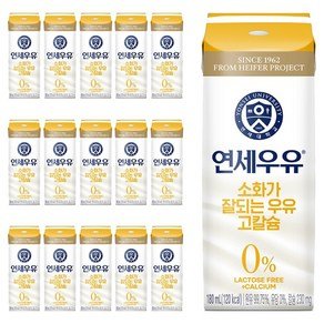 연세우유 소화가 잘되는 우유 고칼슘, 180ml, 16개 (9,860원)