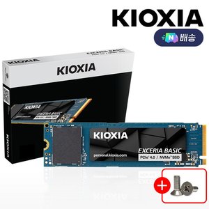 키오시아 EXCERIA BASIC PCIe4.0 PC SSD 2TB (274,800원/무료)