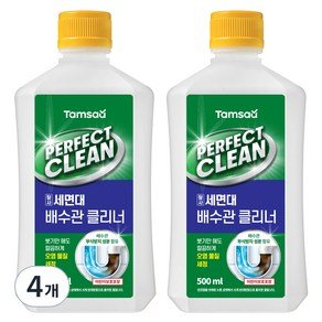 탐사 퍼펙트클린 겔타입 배수관 세정제 부식방지성분 함유, 500ml, 4개 (8,700원)
