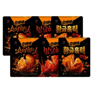 CJ제일제당 고메 소바바 순살치킨 240g x6개 (삼성/스마일) (20,690원) (무료)