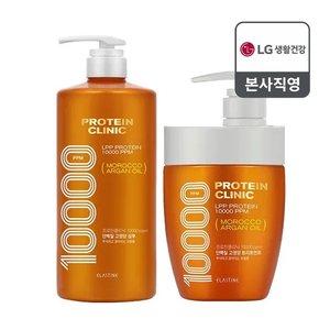 엘라스틴 프로틴클리닉 고영양 샴푸 1000ml, 트리트먼트 700ml (14,160원) (무료)