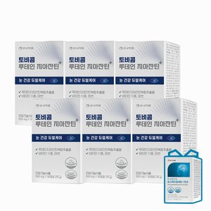 안국약품 토비콤 루테인 지아잔틴+ 플러스 눈 노화 건조 30캡슐, 6개(67,500원/무료)