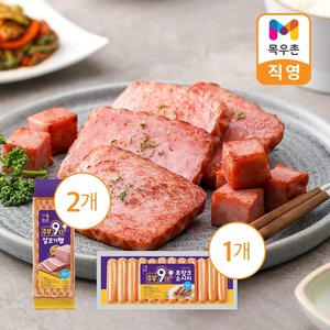 주부9단 살코기햄 1KG 2개+프랑크소시지 500G 1개 (22,040원/무료)