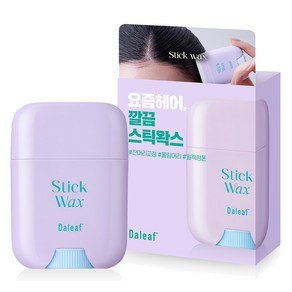 달리프 글램 잔머리고정 스틱 헤어왁스, 16g, 1개 (10,450원)