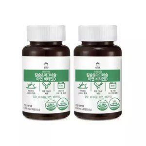 칼마아디 6개월분 180정 (11,900원/무료배송)