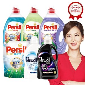 퍼실 2.0 라벤더 2L6개 (45,044원/무료)