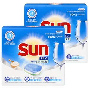 유니레버 썬 식기세척기용 타블렛 세제 베이킹소다 앤 소금 50개입, 500g, 2개 (12,500원)