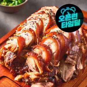 수비드 통족발 냉장 앞다리살 2.4kg (23,320원/무료배송)