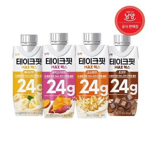 테이크핏 맥스 단백질 24G 4종 250ml 9입/9입 총 18입 (18,600원) (무료)
