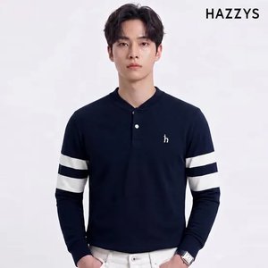 헤지스 짜임 면혼방 가디건 (72,810원/무배)