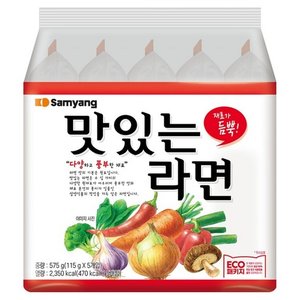 삼양 맛있는라면 115g,5개 1팩 (3,300원) (무료)