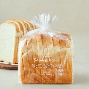 신라명과 쫄깃한 생우유 식빵 (2,020원)