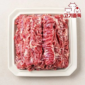 대패삼겹살 1kg (15,290원/무료)